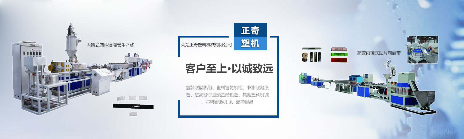 濟寧瑞通金屬結構有限公司