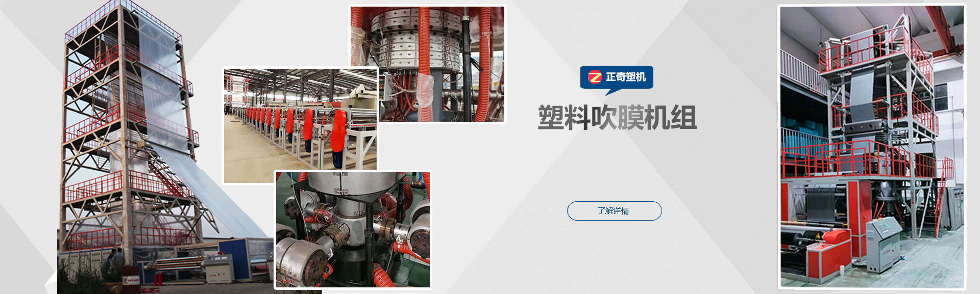 濟寧瑞通金屬結構有限公司